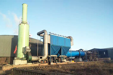 coal-dryer-worksite