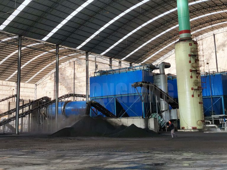 coal-dryer-machine